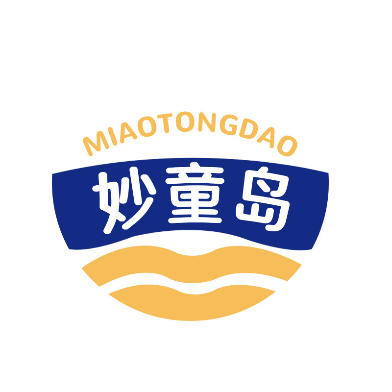 妙童岛童岛专卖店