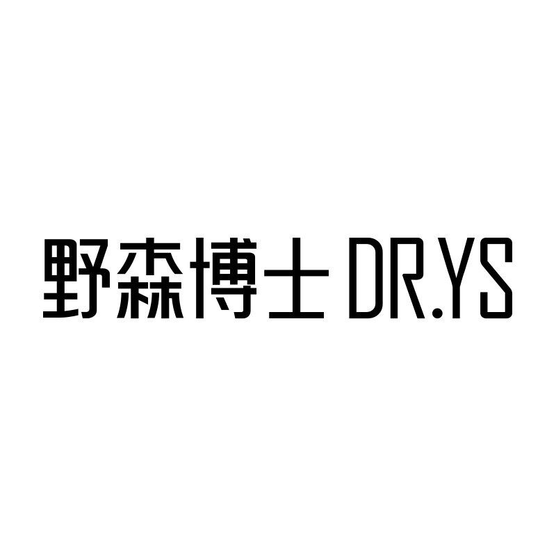 DR.YS野森博士锦禧专卖店