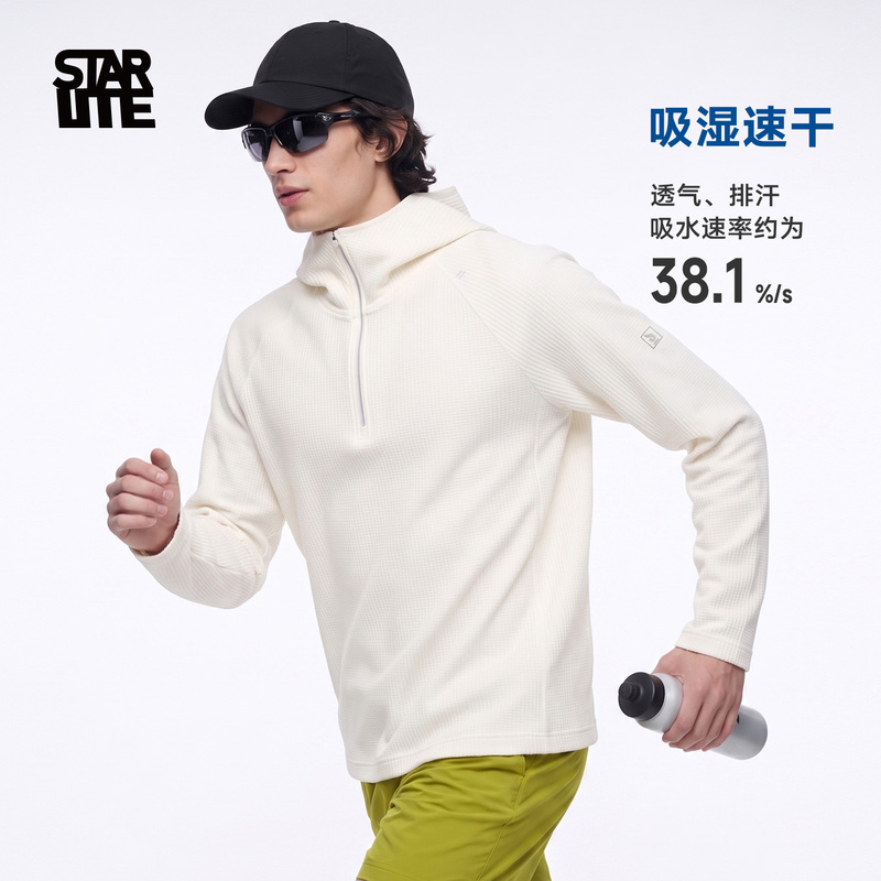 Starlite Outdoor Sports Style Half-Zip Hooded Sweatshirt for Men, Moisture-Absorbent, Quick-Drying, Breathable and Sweat-Wicking Casual Top Starlite Outdoor Sports Style Half-Zip Hooded Sweatshirt for Men, Moisture-Absorbent, Quick-Drying, Breathable and Sweat-Wicking Casual Top
