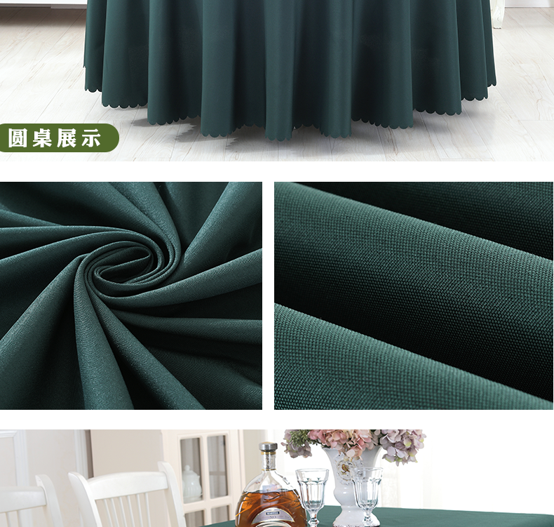 Khách sạn Bàn tròn Khăn trải bàn Nhà hàng Khách sạn Khăn trải bàn cưới Màu sắc hình chữ nhật Bàn cà phê Bàn hội nghị Khăn trải bàn khăn trải bàn sang trọng