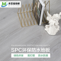 SPC latch stone plastic composite floor buckle lock catch domestic installation waterproof and abrasion resistant floor