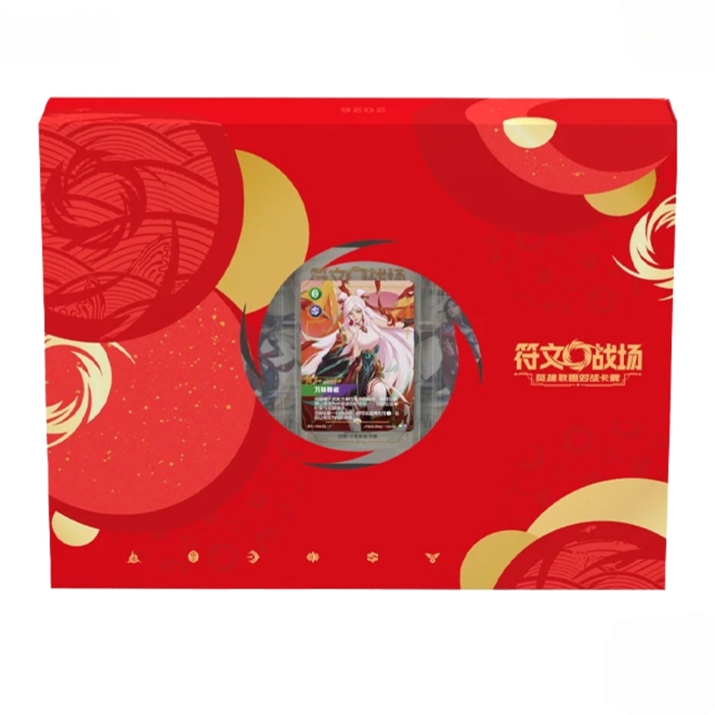 Rune Arena League of Legends Battle Card 2026 New Year Theme Gift Box New Year Blade Dancer Limited Authentic