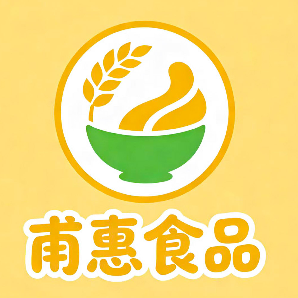 滇粤食品企业店