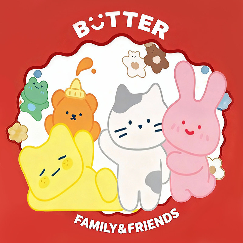 BUTTERFAMILYFRIENDS旗舰店的LOGO
