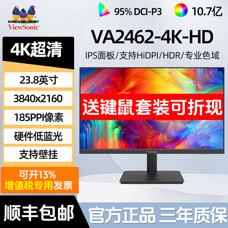 Viewsonic 23.8-Inch 4K Ultra-Clear Ips Micro-Edge Wide Color Gamut Hardware Low Blue Light Monitor Va2462-4K-Hd