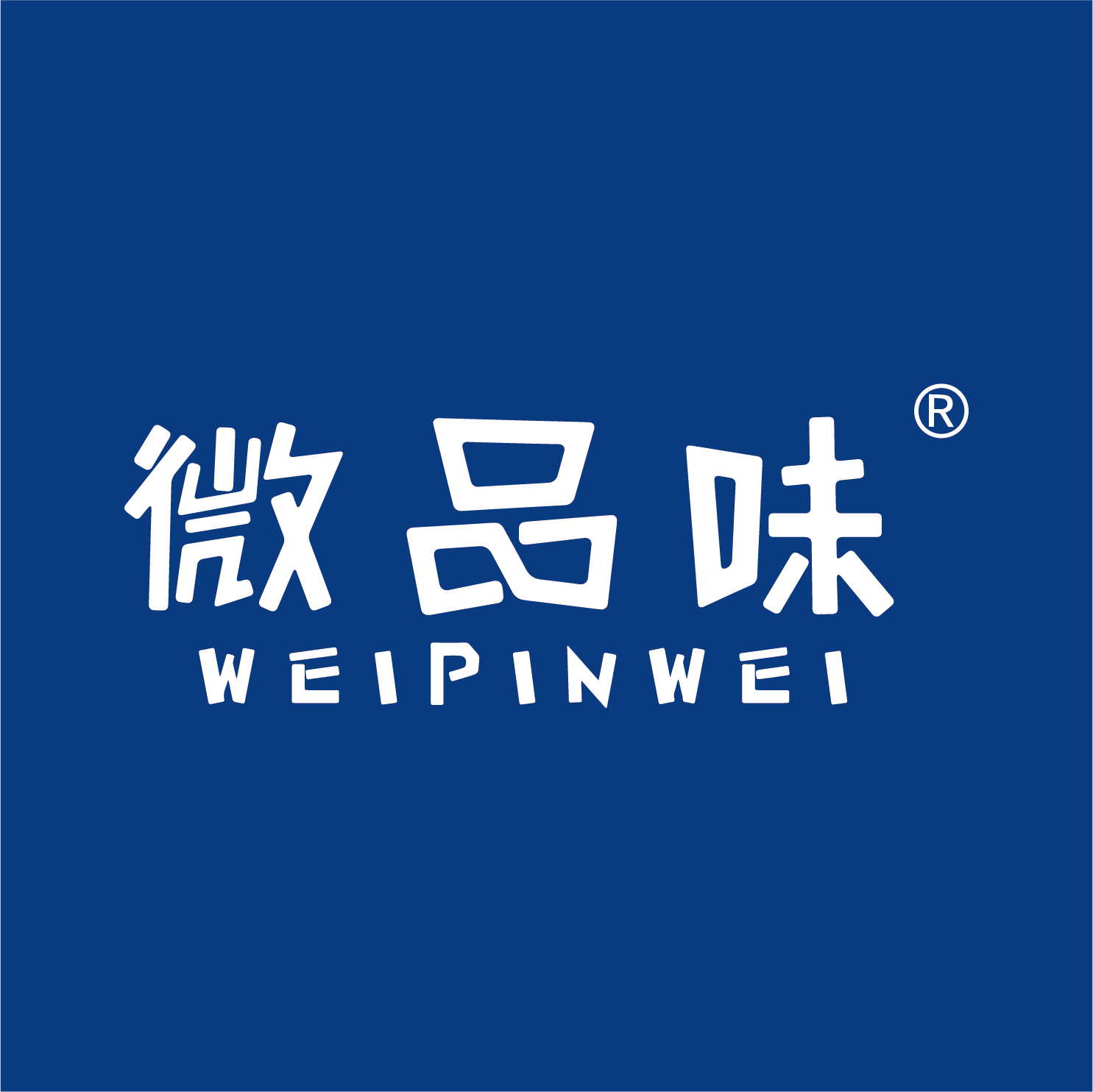 微品味旗舰店