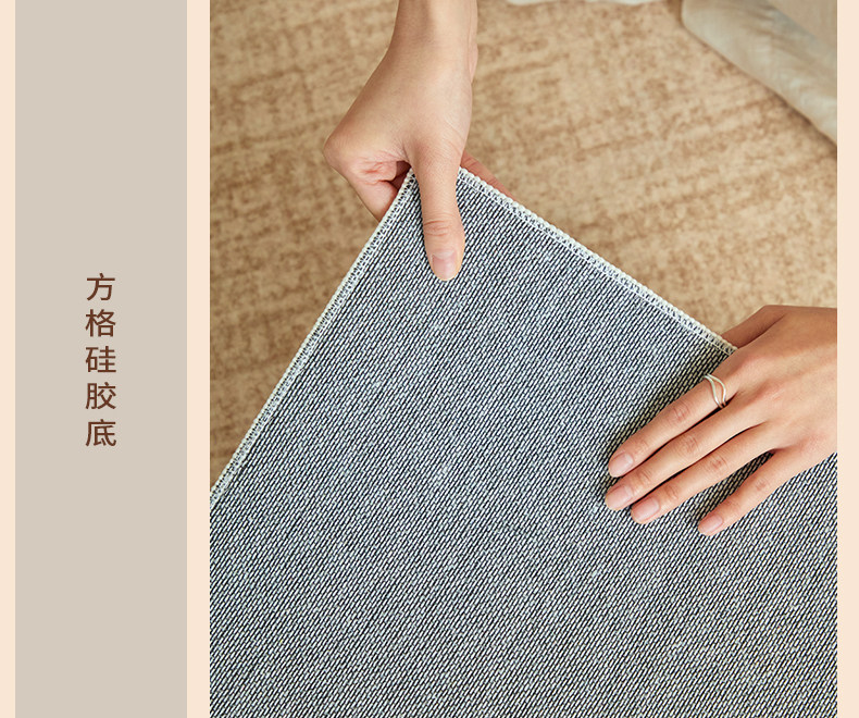 Ковер Yixin Creative Products Ge Yun 120x200см