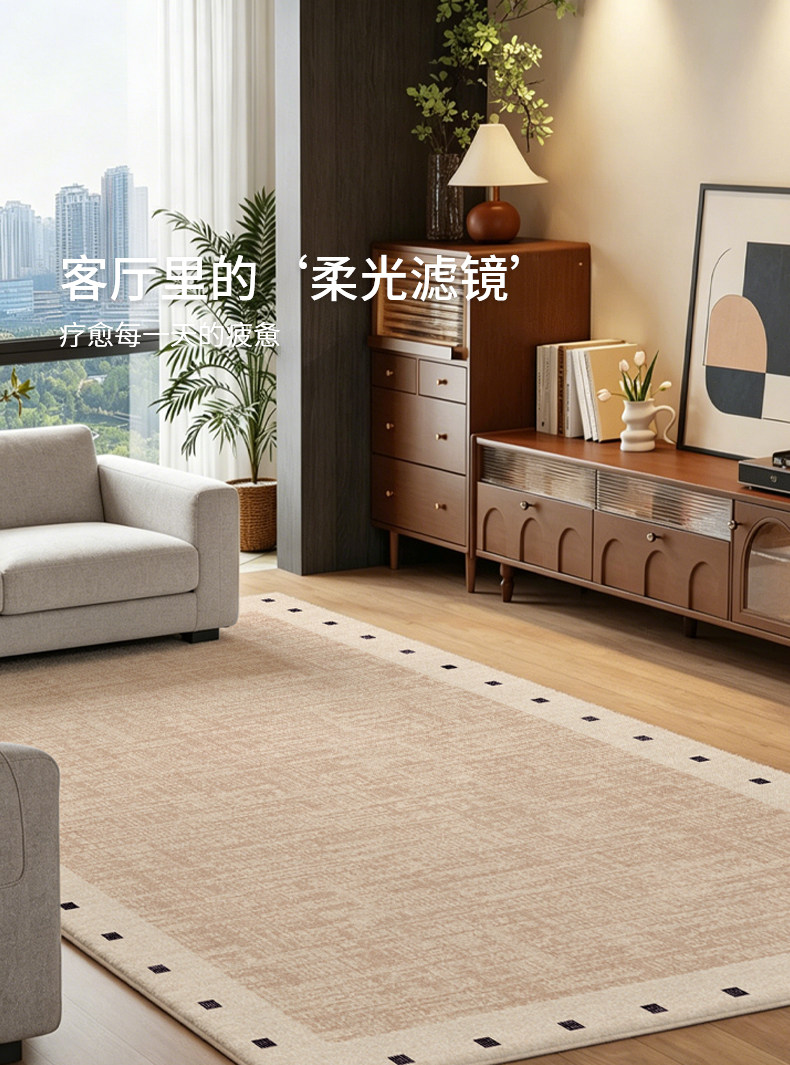 Ковер Yixin Creative Products Ge Yun 120x200см