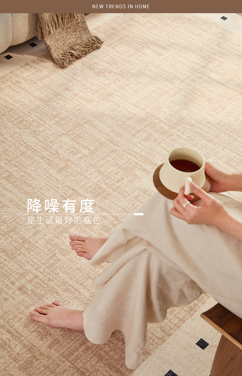 Ковер Yixin Creative Products Ge Yun 120x200см