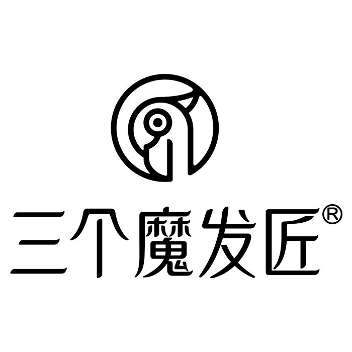 三个魔发匠新耀专卖店的LOGO