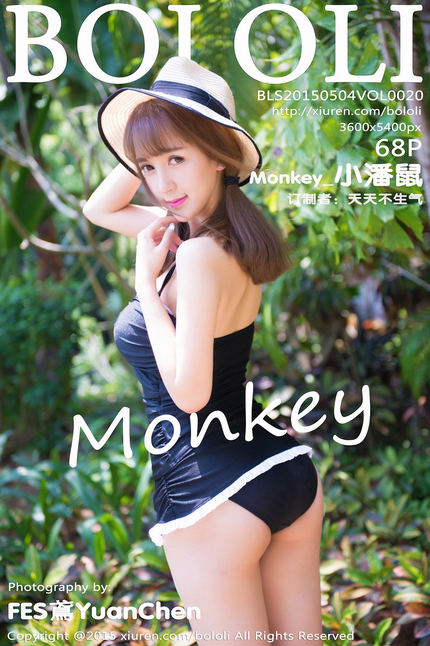 [BoLoli波萝社]BLS20150504VOL0020 2015.05.04 VOL.020 Monkey_小潘鼠