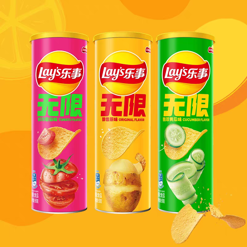 【宋雨琦推荐】乐事薯片312g无限罐装多口味零食大礼包追剧春游