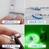 6mm wide LED hole board ultra-narrow rgb light strip 5V colorful color-changing patch photo frame light strip flashing KTV atmosphere light