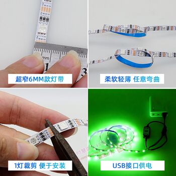 6mm wide led hole board ultra-narrow rgb light strip 5v colorful color-changing patch photo frame light strip flashing ktv atmosphere light