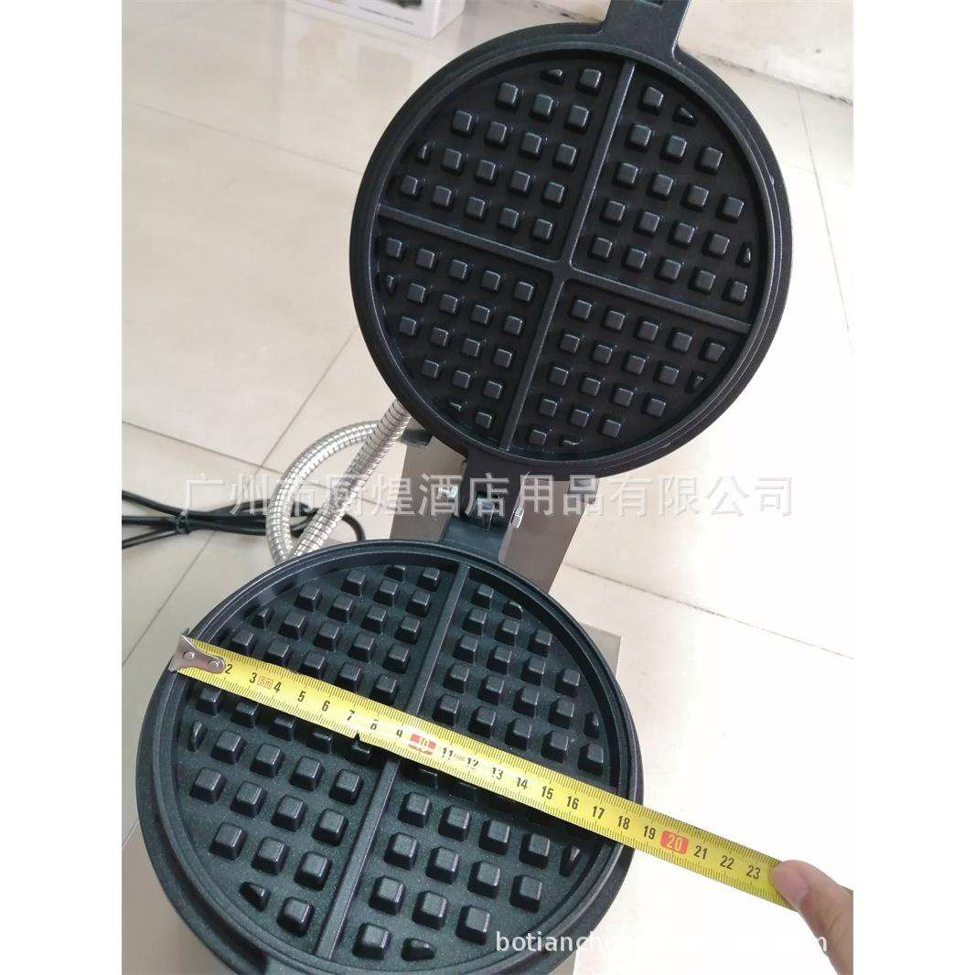 Waffle oven commercial electric rotating single-head waffle oven double-sided heating crepe machine lattice waffle machine scone machine