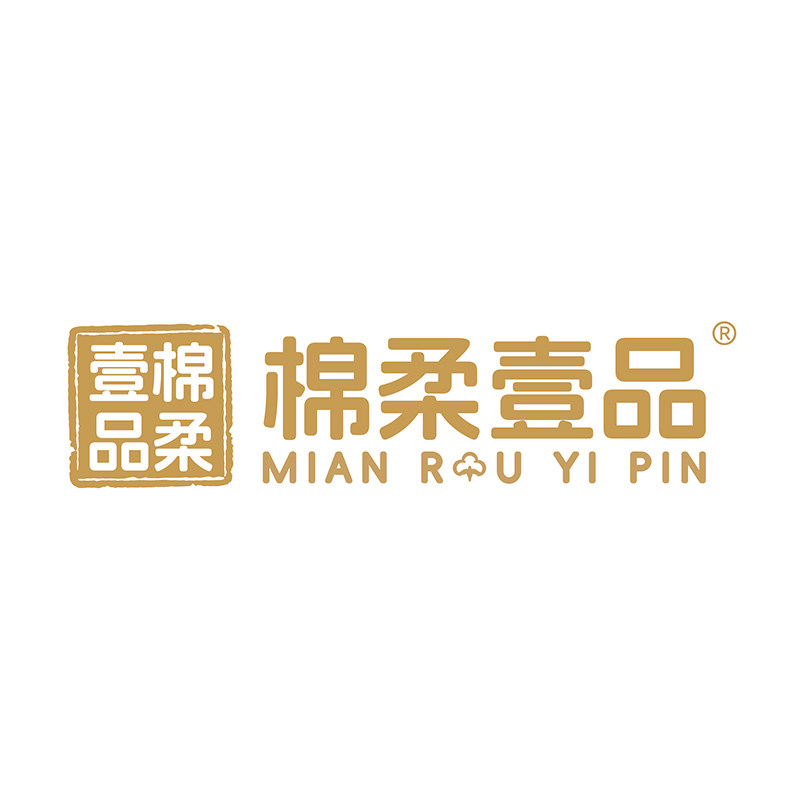 棉柔壹品旗舰店的LOGO