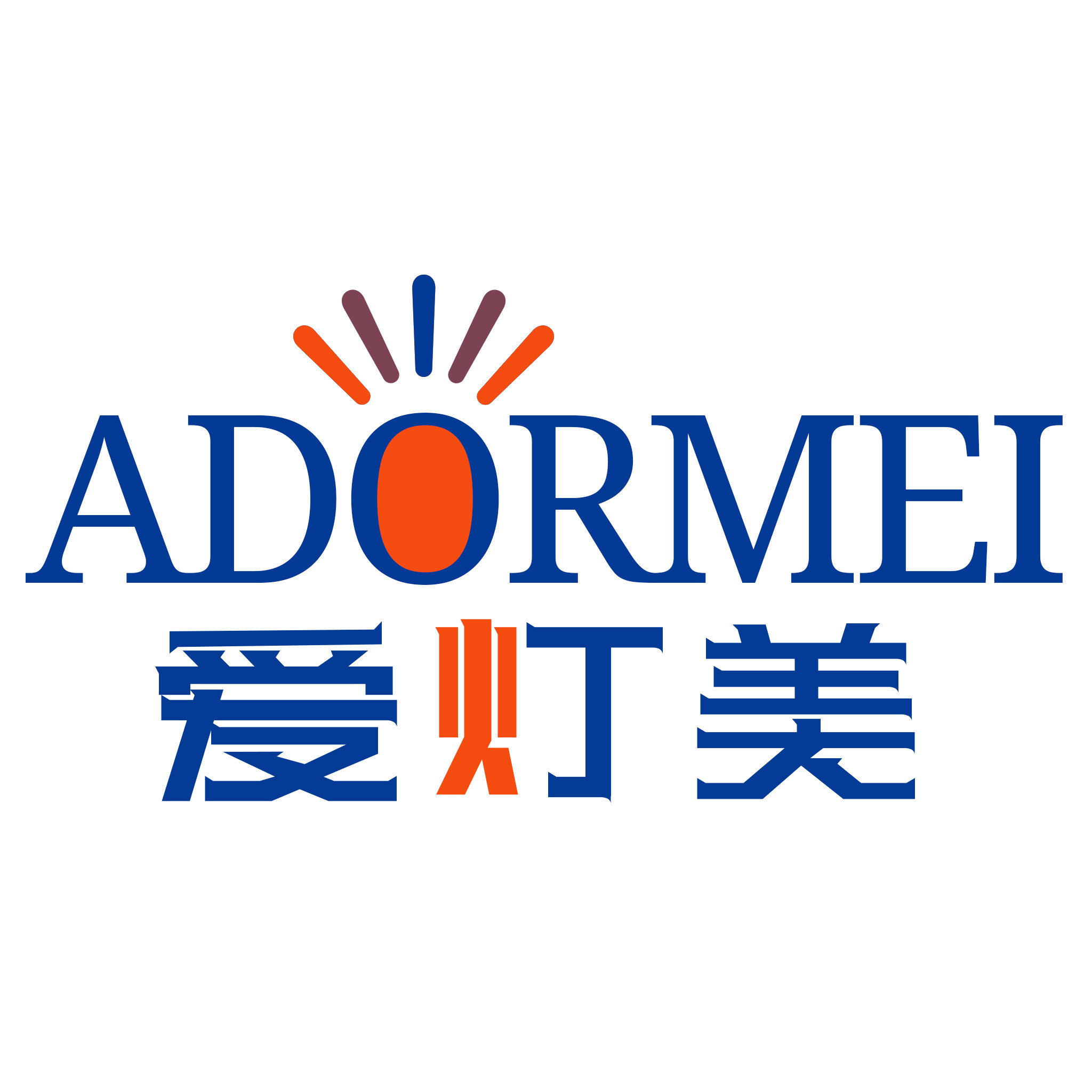 ADORMEI爱灯美旗舰店的LOGO