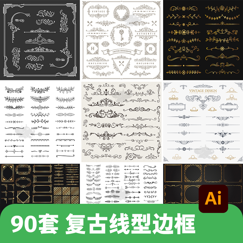 Simple Retro European-Style Linear Border Dividing Lines and Floral Decorative Background Patterns Ai Vector Design Material Simple Retro European-Style Linear Border Dividing Lines and Floral Decorative Background Patterns Ai Vector Design Material