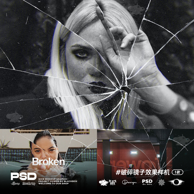 Broken Cracked Mirror Glass Effect Photo Image Post-Production Special Effects Filter Processing Mockup Psd Design Material Broken Cracked Mirror Glass Effect Photo Image Post-Production Special Effects Filter Processing Mockup Psd Design Material