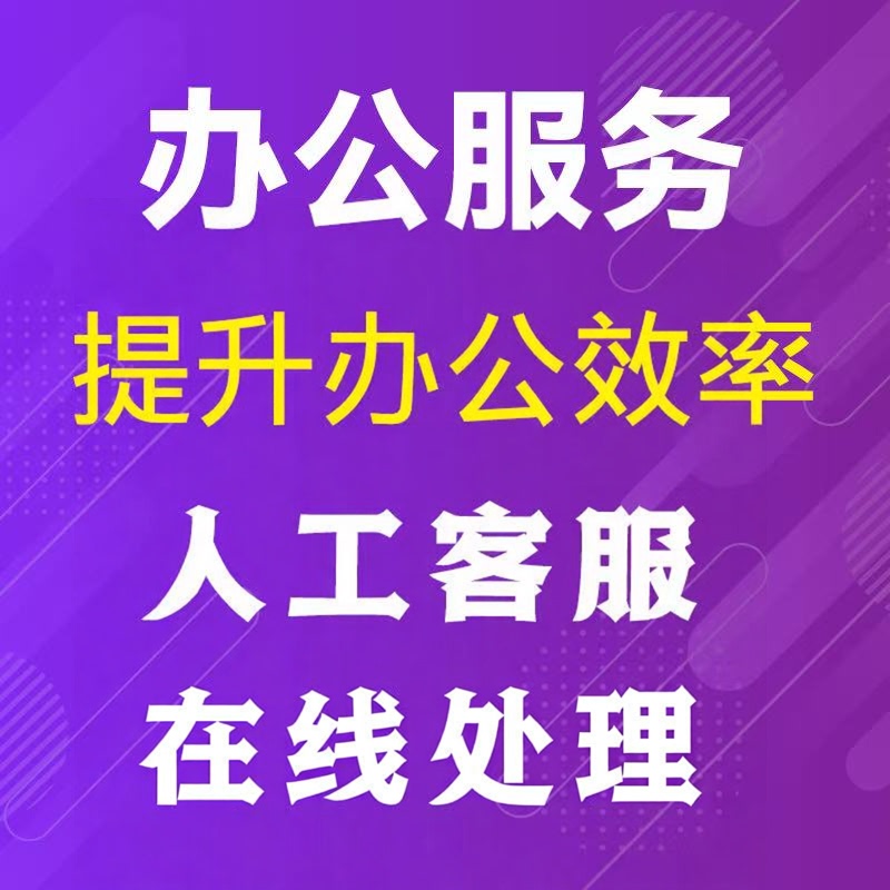 Number Display Label Number Mobile Phone Landline Company Caller Id Mobile Number Business Card Annotation Mobile Number Marked Number Display Label Number Mobile Phone Landline Company Caller Id Mobile Number Business Card Annotation Mobile Number Marked