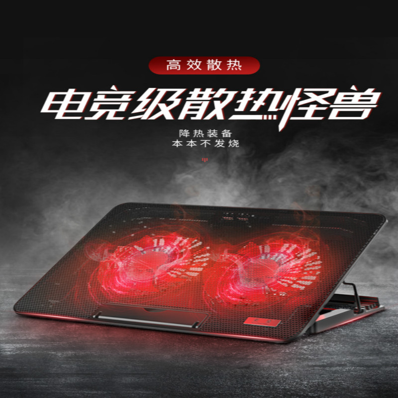 Lenovo little new Pro 14 sharp Dragon version Air15 Laptop Radiator 15 6 inch bracket fan mute