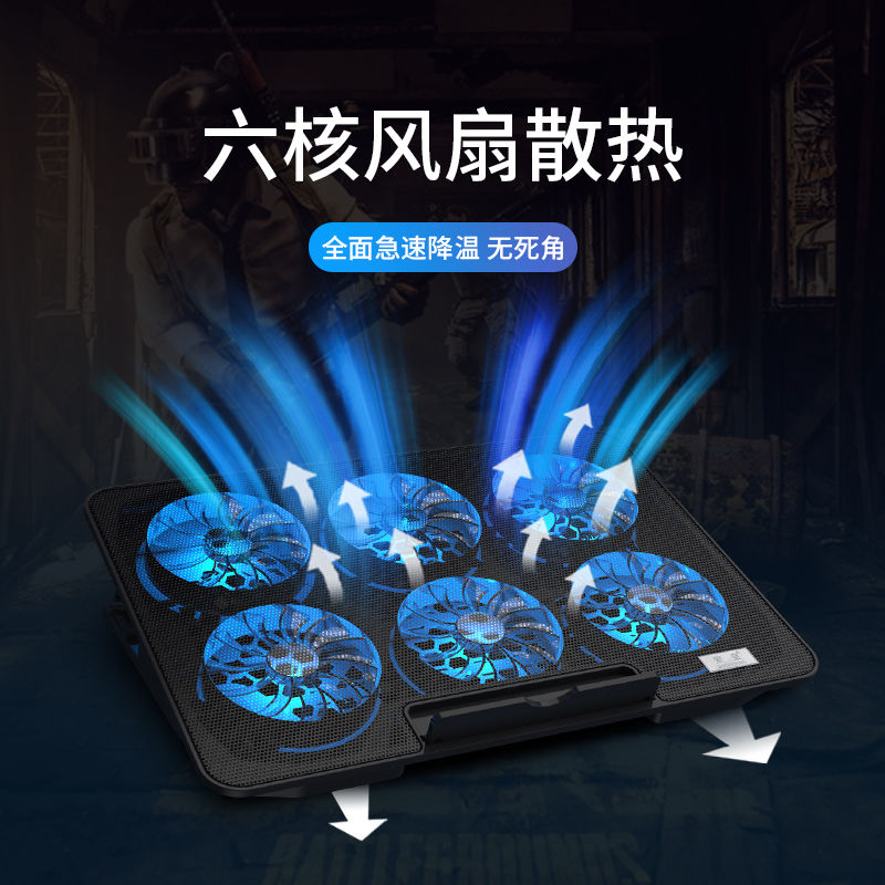 15 6 laptop radiators Lenovo little new AIR14 15 delivers R7000 fan base computer rack