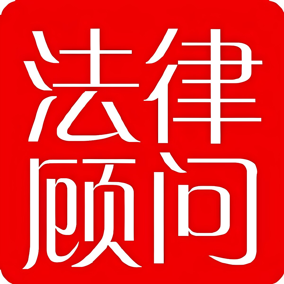 壹腾旗舰店