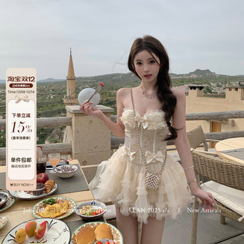 Your lalan lace herringbone gauze skirt suit