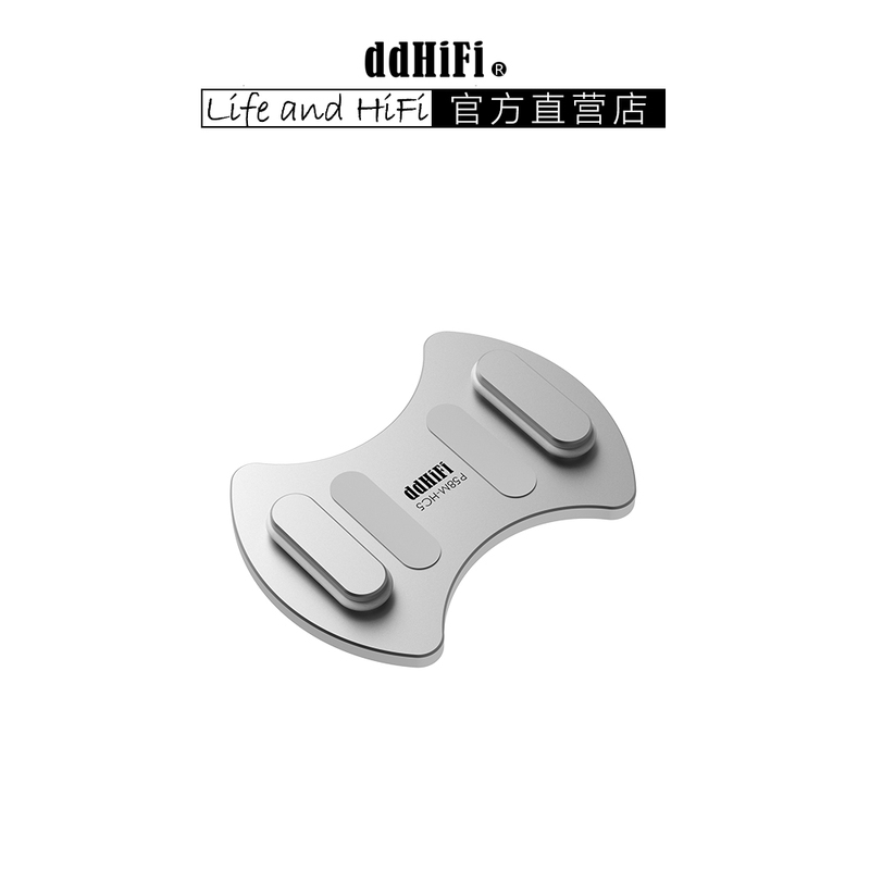 Ddhifi P58M-Hc5 Is Specially Designed for Ailihe Ak Hc5 Small Tail Magnetic Stand, Compatible with Magsafe, Aluminum Alloy