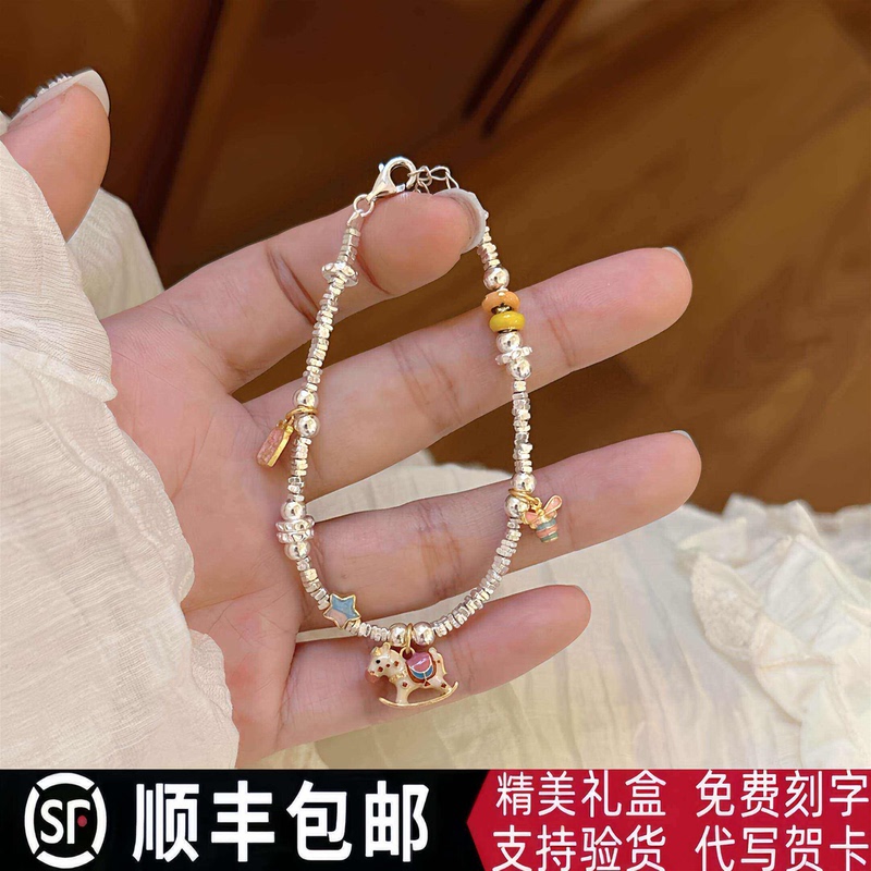 Get Rich Instantly Pure Silver Bracelet, 999 Pure Silver Silver Beads Bracelet, Light Luxury and Versatile, Gift for Girlfriend or Best Friend on Birthday