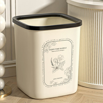 French creamy air high capacity trash can