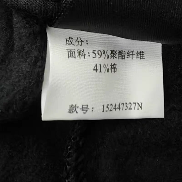 Anta Sports Pants for Men 2024 Winter New Style Fleece-Lined Warm Casual Comfortable Knitted Cuffed Pants 152447327N