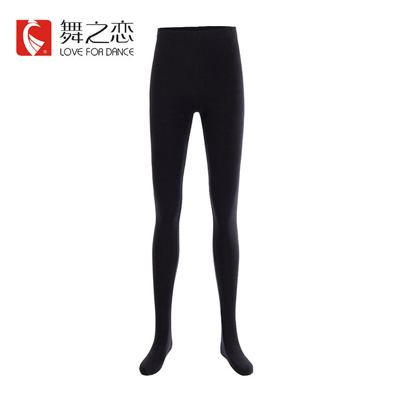 New dance panties practice trousers anti-slip black bowl tight buttocks tight men pants