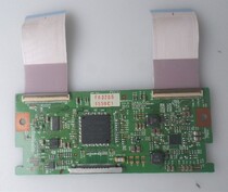 ~Original Skyworth 42L02RF logic board OS-2S94V-0 E88441 6870C-0243C