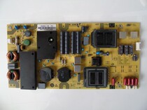Sharp LCD-60SU470A 60TX4100A power SHG6002A-173E 25-DB5155-X2P1