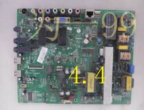 **Original Konka LED42M2800PDE motherboard 35017396 with screen 122YT