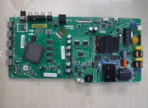 ~Install Xiaomi L55M5-5S motherboard TPD T962 PC797 with screen ST5461D07 89 6V-129 6V