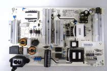 Original Changhong 55E9600 55EM 55Q3T power HQL55D-1SH 560 3BS00150