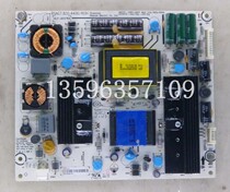 ce hao original Hisense LED39K300J power RSAG7 820 4406 HLP-2637WH