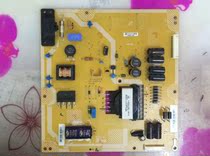 Original measured power board PSLF111301M 0500-0614-0420