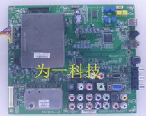 ce hao **original 42 inch board 715t 2830- 2-2 with screen V420H1