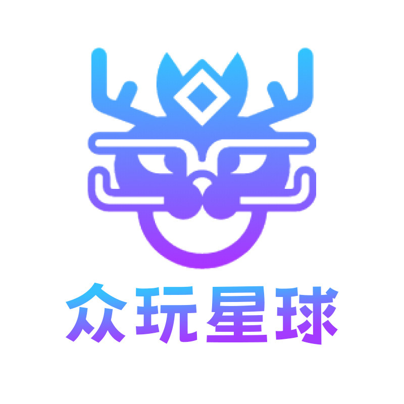 众玩星球旗舰店的LOGO
