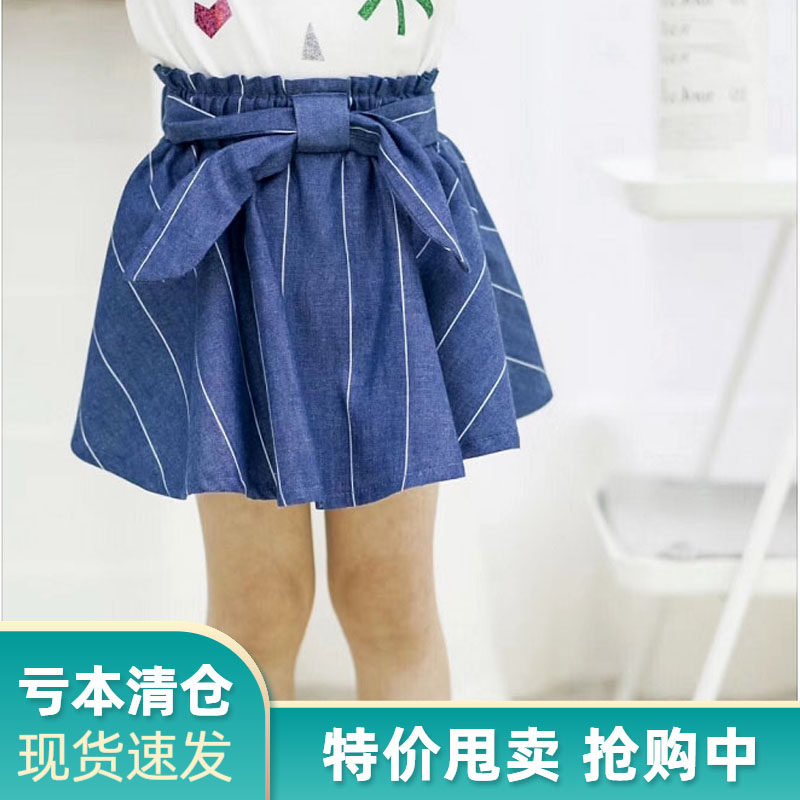 Girl Pleats Pleats Skirt Half Body Dress Child Short Dress 2018 New Spring Foreign Pie 100 Hitch Summer Spring Dress Little Girl