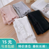Enxi baby girl leggings Spring and Autumn wear foreign Spring Spring cotton white women thin children children