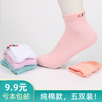 Girls socks 03