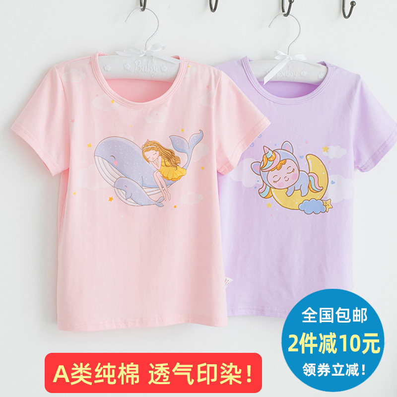 Girl Short Sleeve T-shirt 2022 New Foreign Pie Pure Cotton CUHK Child Loose Summer Clothing Slim Fit Women Children Summer Blouse