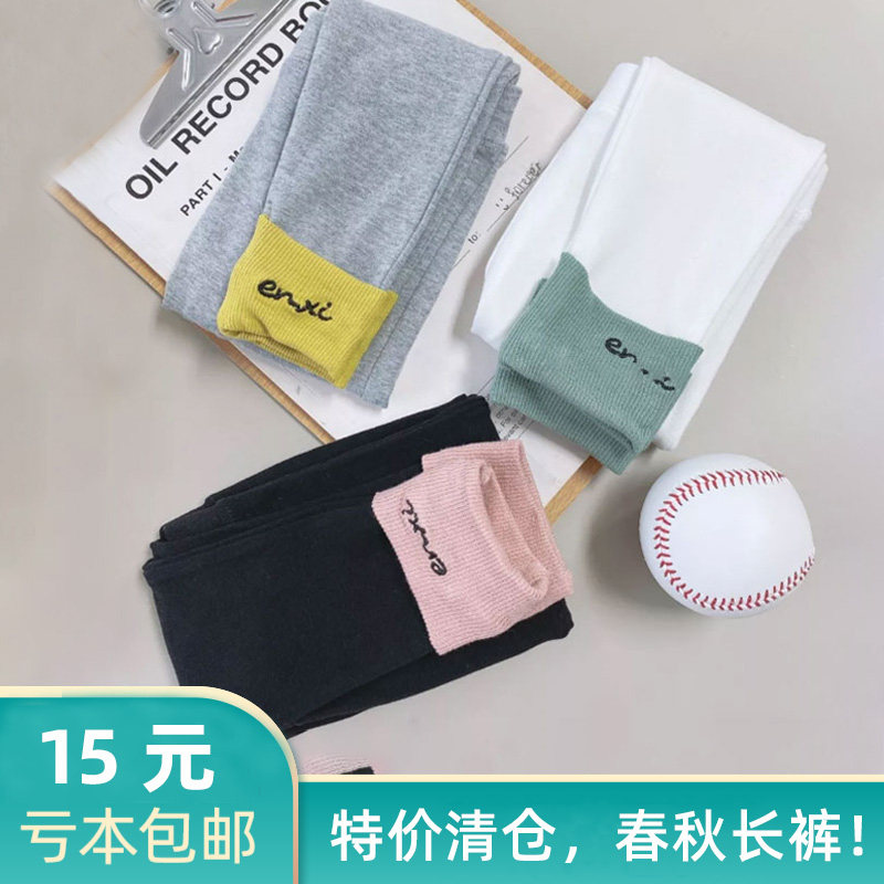 Nhibaby girl girl in spring inside lap pants to wear foreign pantypants children baby spring and autumn thin women's children's spring money