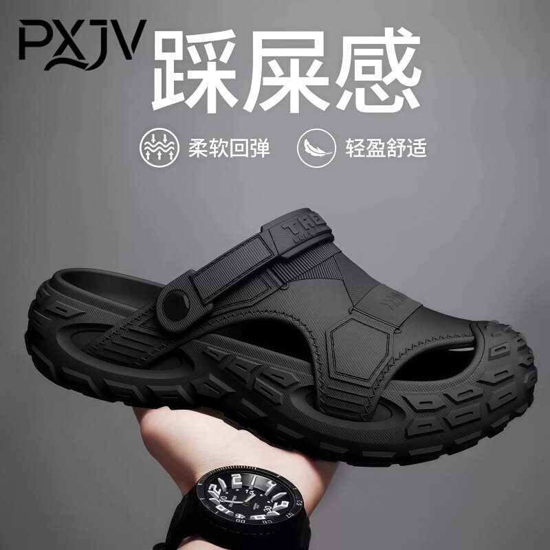 Pxjv Australian Black Thick-Soled Clogs for Men, 2026 New Style Closed-Toe Sandals, Men's Beach Shoes, Large Size 47 Pxjv Australian Black Thick-Soled Clogs for Men, 2026 New Style Closed-Toe Sandals, Men's Beach Shoes, Large Size 47