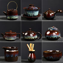 Kiln changed to build a sky eye glaze Jun kiln tea cup ceramic teapot cover bowl tea set home kung fu tea set accessories