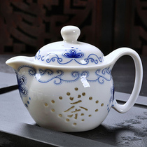 Jingdezhen teapot ceramic large tea kettle kung fu tea set tea maker exquisite blue and white porcelain filter mesh teapot